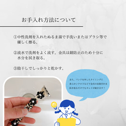 パラコード＊Apple Watchバンド＊お花＊パールビーズ 10枚目の画像