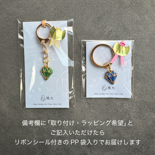 ダイヤモンドチャーム レデッサンドゥデュー 990 ピタキラ イニシャル ダイヤモンド