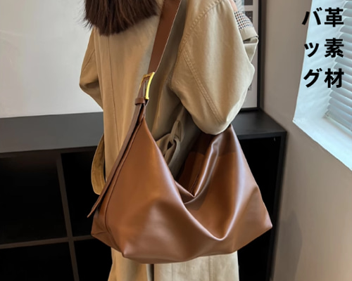 夏の通勤大容量バッグレディース2025新型高級感のある小人数本革