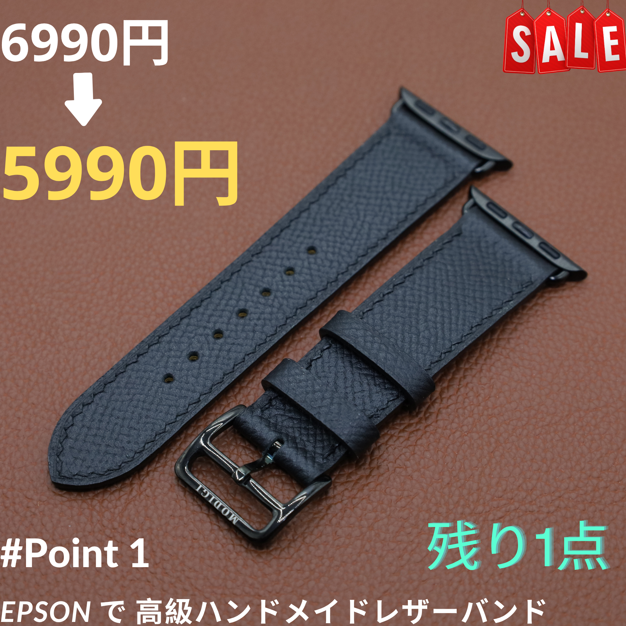 MODIGI アップルウォッチレザーベルト本革45mm 44mm 49mm 46mm Apple Watch レザー
