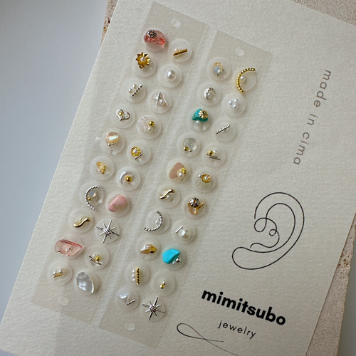 あお様　耳つぼジュエリー 10枚セット 耳つぼジュエリー 耳ツボジュエリー おしゃれ イヤリング