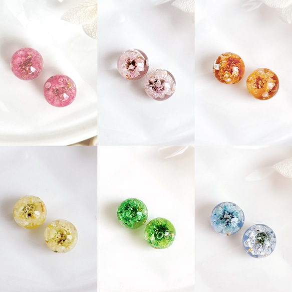 ♡送料無料♡かすみ草のボールレジンピアス　イヤリング 1枚目の画像