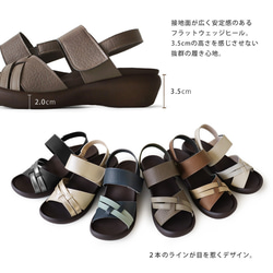 バイカラー 編み込みクロスベルトサンダル リゲッタカヌー RegettaCanoe CJFW-3501a/3516 9枚目の画像