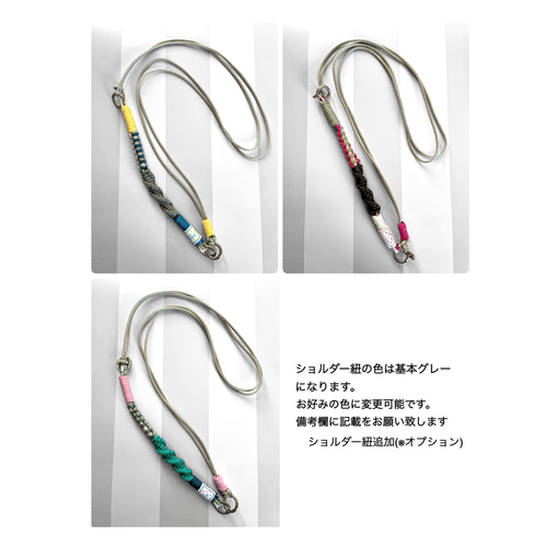 S mamaページ＊スマホショルダー スマホストラップ パラコード 楽天市場】パラコード スマホショルダーストラップ スマホ