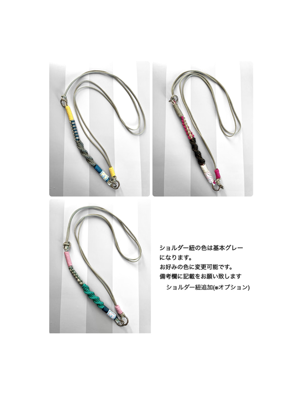 パラコードgenkistrap4 2WAY/スマホストラップ/スマホショルダー/ハンディファン/送料無料受注生産 4枚目の画像