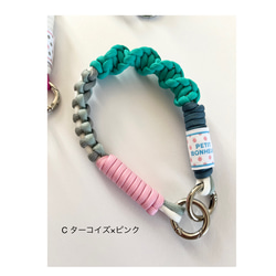 パラコードgenkistrap4 2WAY/スマホストラップ/スマホショルダー/ハンディファン/送料無料受注生産 7枚目の画像