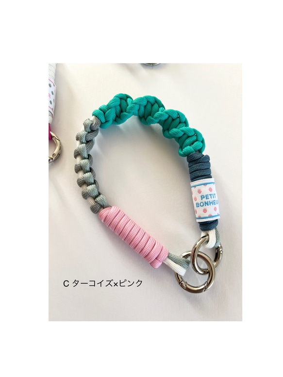 パラコードgenkistrap4 2WAY/スマホストラップ/スマホショルダー/ハンディファン/送料無料受注生産 7枚目の画像