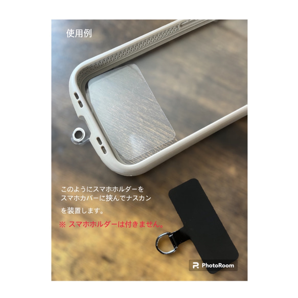 パラコードgenkistrap4 2WAY/スマホストラップ/スマホショルダー/ハンディファン/送料無料受注生産 8枚目の画像