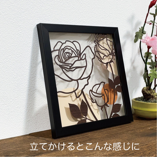 壁掛け 切り絵・透過アート【美 愛 薔薇 バラの花 2枚組】木目