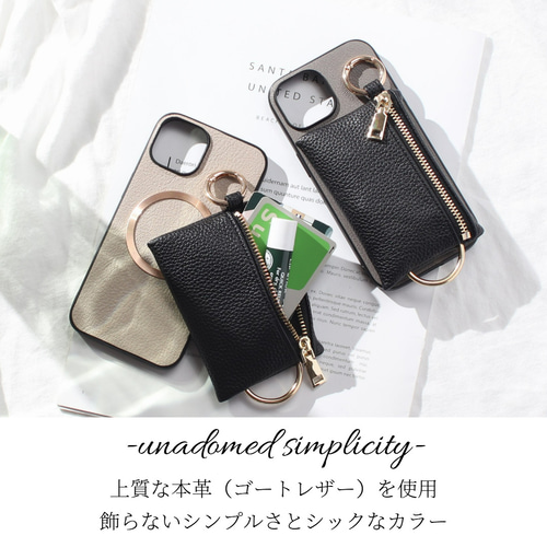 iphone13 ケース 本革 13mini 13Pro 小銭入れ付き レザー カード収納