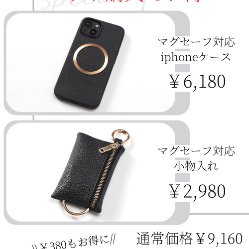iphone13 ケース 本革 13mini 13Pro 小銭入れ付き レザー カード収納