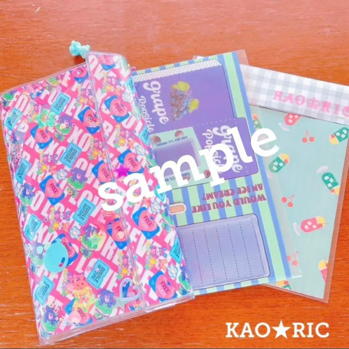 ꫛꫀꪝ✧‧˚☆第9弾おすそ分けシャカシャカ蛇腹ファイル☆ハロー