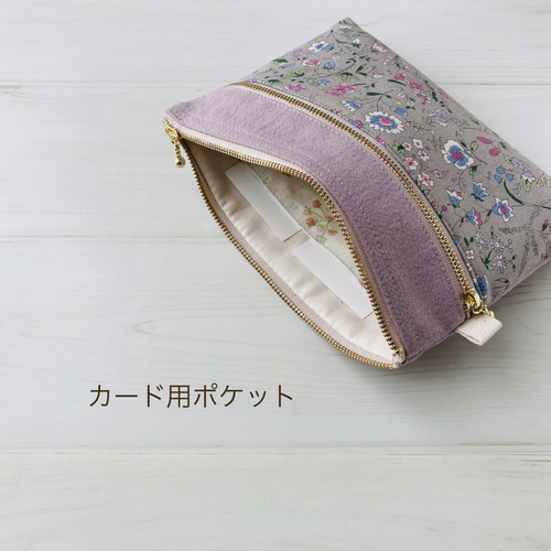 ダブルファスナーポーチ ♡ 花柄 ポーチ oharico*nina 通販