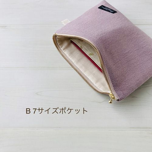 ダブルファスナーポーチ ♡ 花柄 ポーチ oharico*nina 通販