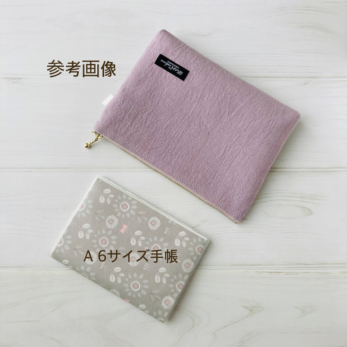 ホビーラホビーレ ニーナちゃん　ダブルファスナーポーチ ホビーラホビーレ ニーナちゃん ダブルファスナーポーチ ホビーラ