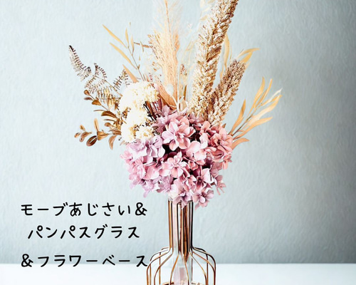 ヴィンテージクラフトフラワーアレンジメント花瓶装飾創造的な装飾品 高級感、侘び寂び花瓶、造花、フェイクフラワーオーナメント、リビング