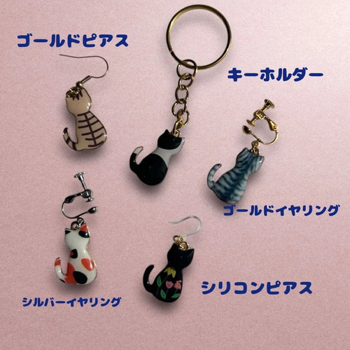 送料無料】アメショー 猫アメリカンショートへアうしろ姿レジンアクセ