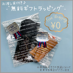 ◆個性派ベルトで差をつけるお札が折れない薄型ウォレット◆　レディース　コンパクト財布　ミニ財布　ミニウォレット　薄型財布 20枚目の画像