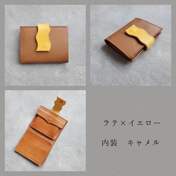 ◆個性派ベルトで差をつけるお札が折れない薄型ウォレット◆　レディース　コンパクト財布　ミニ財布　ミニウォレット　薄型財布 8枚目の画像