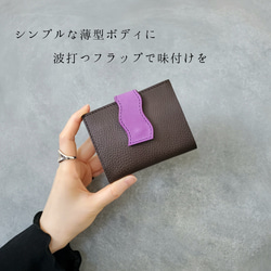 ◆個性派ベルトで差をつけるお札が折れない薄型ウォレット◆　レディース　コンパクト財布　ミニ財布　ミニウォレット　薄型財布 13枚目の画像