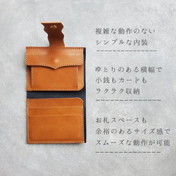 ◆個性派ベルトで差をつけるお札が折れない薄型ウォレット◆　レディース　コンパクト財布　ミニ財布　ミニウォレット　薄型財布 5枚目の画像