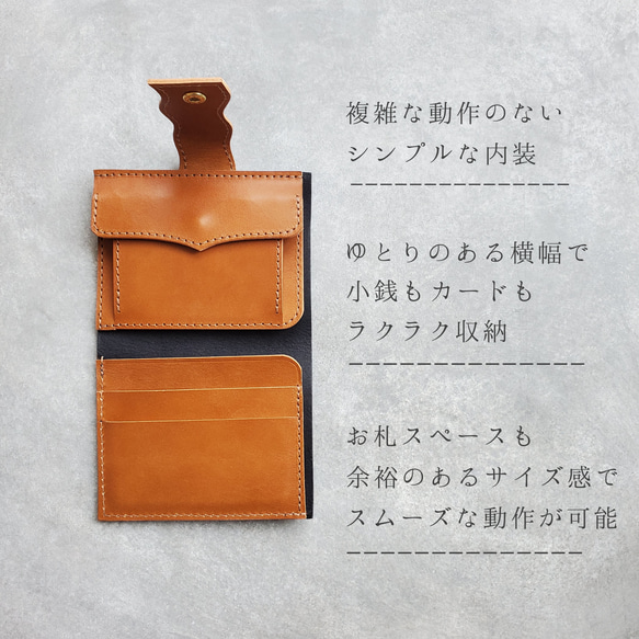 ◆個性派ベルトで差をつけるお札が折れない薄型ウォレット◆　レディース　コンパクト財布　ミニ財布　ミニウォレット　薄型財布 5枚目の画像