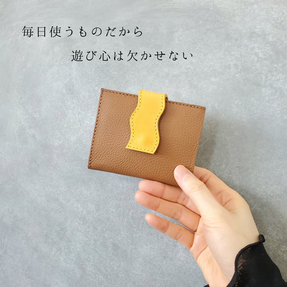◆個性派ベルトで差をつけるお札が折れない薄型ウォレット◆　レディース　コンパクト財布　ミニ財布　ミニウォレット　薄型財布 12枚目の画像