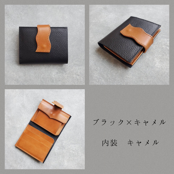 ◆個性派ベルトで差をつけるお札が折れない薄型ウォレット◆　レディース　コンパクト財布　ミニ財布　ミニウォレット　薄型財布 7枚目の画像