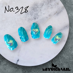 サイズオーダーネイルチップ シェル 夏 うねうね オーロラ キラキラ シンプル サイズオーダーネイルチップ シェル 夏 うねうね オーロラ