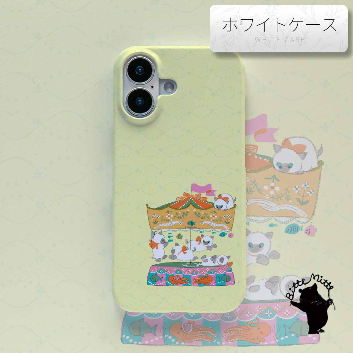 ホワイト スマートフォン ケース付き ZTE あんしんファミリースマホ ケース カバー メッキ カラー