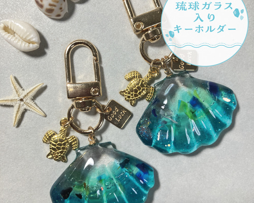 【ゆきゆっきー❄様】983.天然石　琉球ガラス　雪　鹿　レジン　キーホルダー ゆきゆっきー❄様】983.天然石 琉球ガラス 雪 鹿 レジン