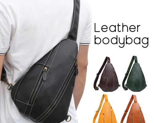 ☆工房直売☆上品な水シボ柄レザーのボディバッグ本革ハンドメイドレザー黒ライダース ボディバッグ 本革 レザー ブラック 黒 ショルダーバッグ