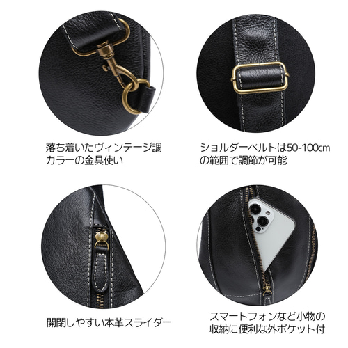 ボディバッグ 本革 レザー ブラック 黒 ショルダーバッグ