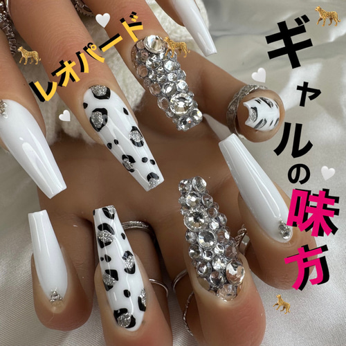 大人レオパード ネイルチップ 現品販売】推しカラーに！レオパードシンプルギャルネイルチップ