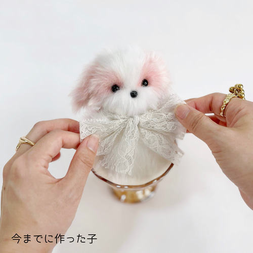 受注】シーズー おチビさんぬいぐるみ オーダー│うちの子 ぬい活