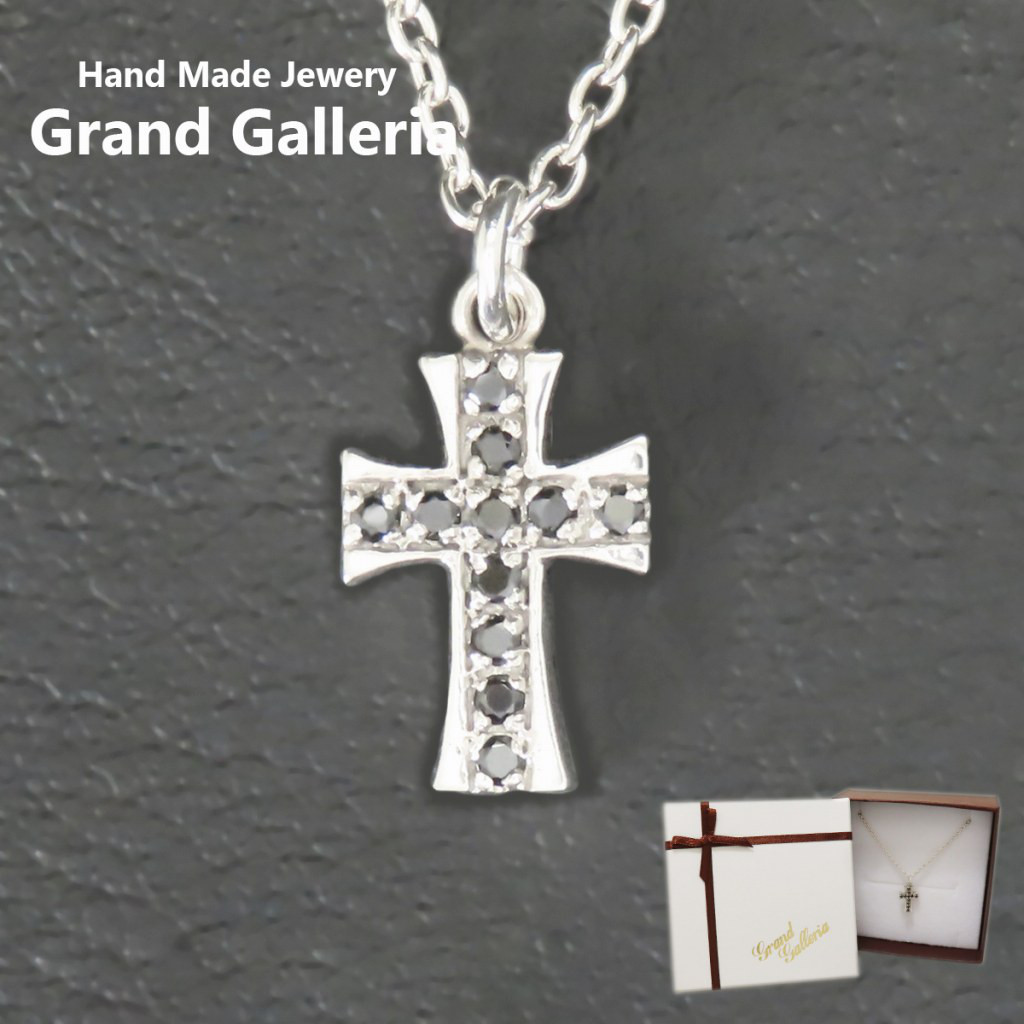 クロスネックレス シルバー925 ブラック 【刻印無料】 キュービックジルコニア 黒 十字架 クロス ネックレス