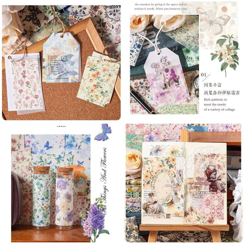 迷花蔓园 6種 600枚 手書き紙 コラージュ素材 ペーパー メモ帳