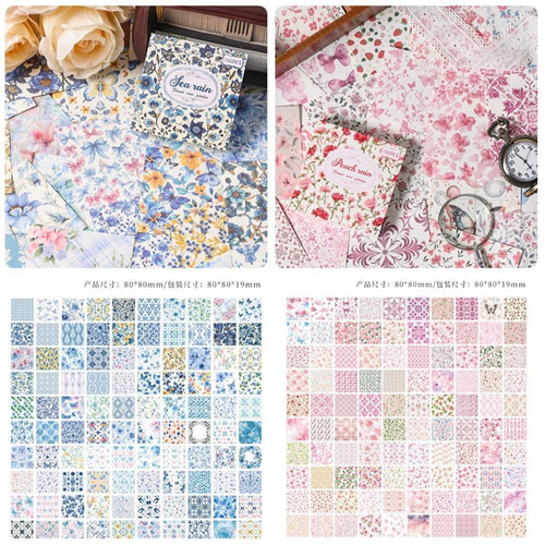 迷花蔓园 6種 600枚 手書き紙 コラージュ素材 ペーパー メモ帳 メモ帳