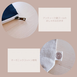 新作✨商店風ロゴ♡名入れポーチ＆巾着セット　出産祝い　名入れ　おむつポーチ　給食袋　父の日 5枚目の画像