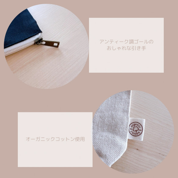 新作✨商店風ロゴ♡名入れポーチ＆巾着セット　出産祝い　名入れ　おむつポーチ　給食袋　父の日 5枚目の画像