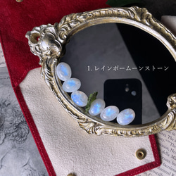 人気新作‼　silver925　レインボームーンストーン　リング　＊　大粒　指輪　天然石　フリーサイズ　 9枚目の画像