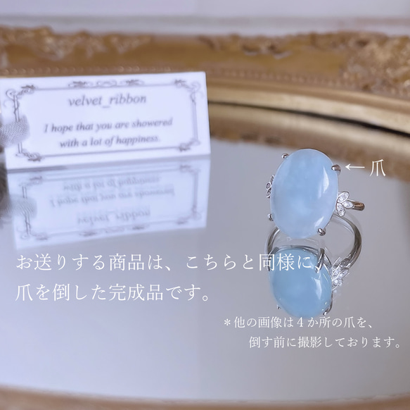 人気新作‼　silver925　レインボームーンストーン　リング　＊　大粒　指輪　天然石　フリーサイズ　 13枚目の画像