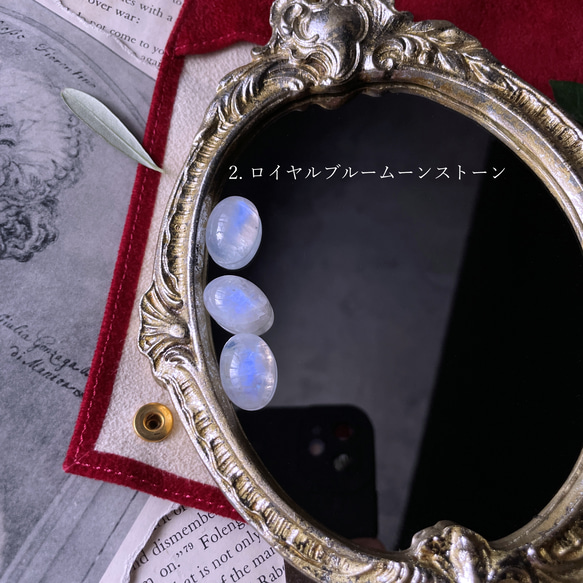 人気新作‼　silver925　レインボームーンストーン　リング　＊　大粒　指輪　天然石　フリーサイズ　 11枚目の画像