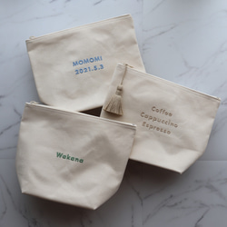 【ゴシック体】名入れ マチありポーチ 大きめポーチ タッセルありなし選べます┃名前入れ 文字入れ 推し活 ベビーギフト 9枚目の画像