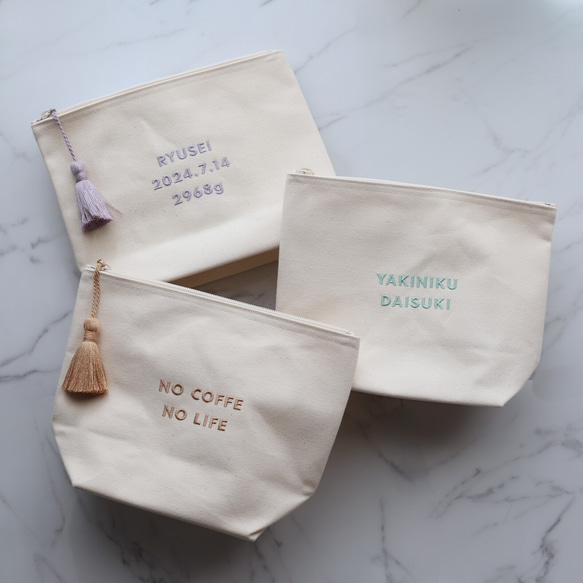 【ゴシック体】名入れ マチありポーチ 大きめポーチ タッセルありなし選べます┃名前入れ 文字入れ 推し活 ベビーギフト 8枚目の画像