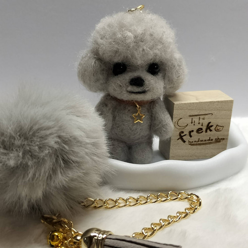【ココスケ】トイプードル 羊毛フェルト ストラップ ハンドメイド 羊毛フェルト トイプードルキーホルダー 名前入り ハンドメイド