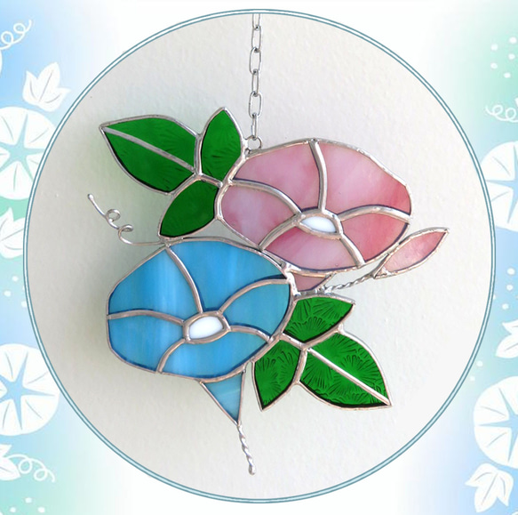 ステンドグラス 朝顔 ピンクとブルー サンキャッチャー pi-tyan 通販