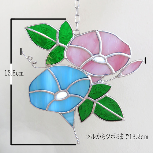 ステンドグラス 朝顔 ピンクとブルー サンキャッチャー pi-tyan 通販