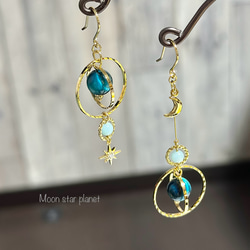 受注製作】くるくるリング月星惑星アシンメトリー☆ピアスorイヤリング