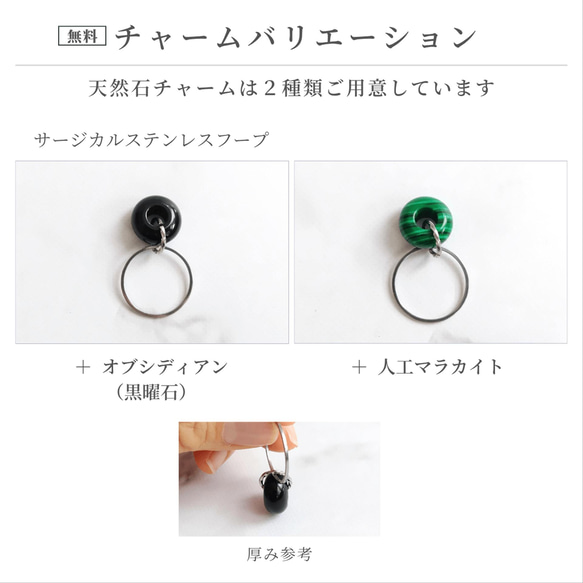 2way グラスコード / ペンダント 紐 シルクコード 天然石 軽い 細い 目立たない 長さ調節  金属アレルギー対応 12枚目の画像